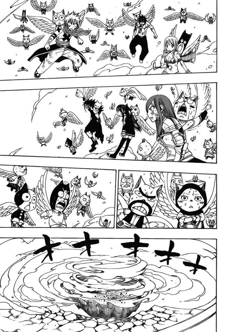 Fairy Tail+ Chapter 189 - halaman 13