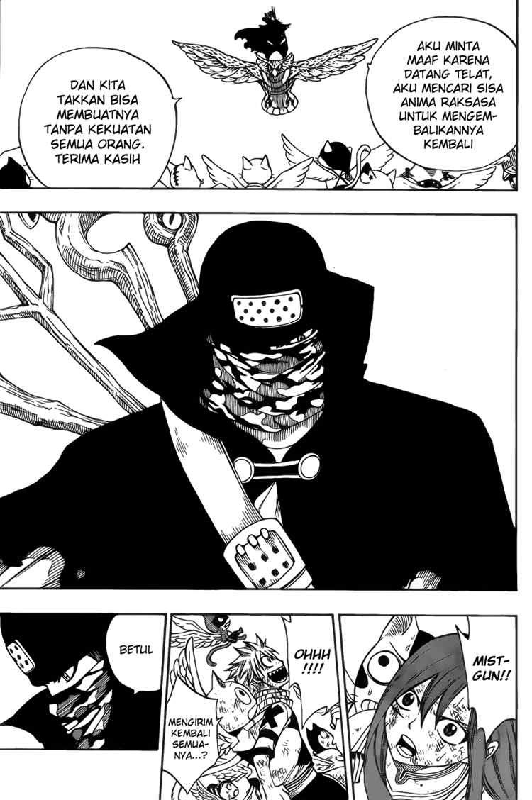 Fairy Tail+ Chapter 189 - halaman 15