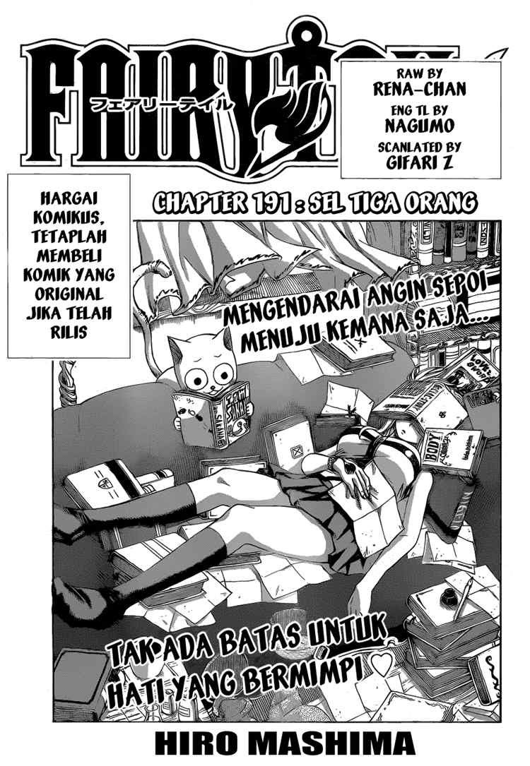 Fairy Tail+ Chapter 191 - halaman 1