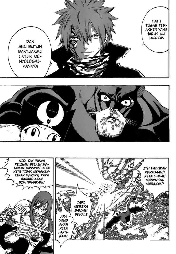 Fairy Tail+ Chapter 191 - halaman 15