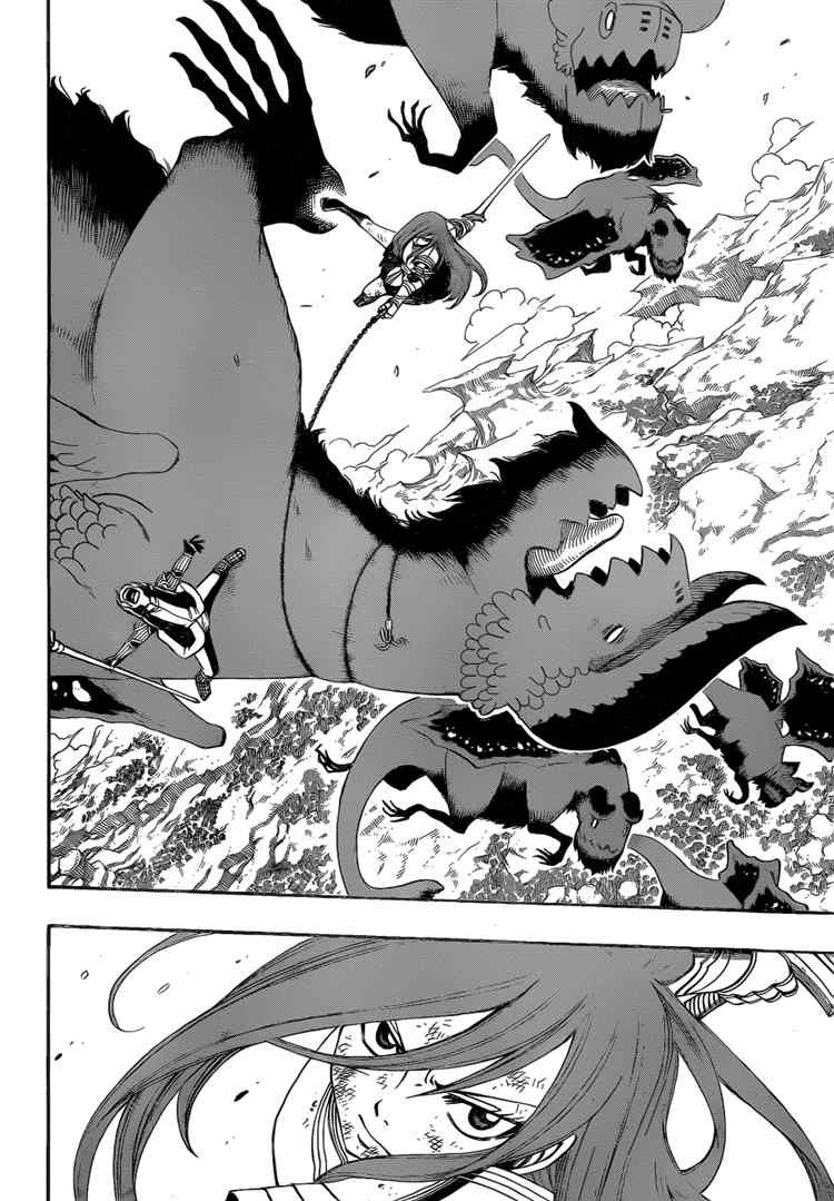 Fairy Tail+ Chapter 191 - halaman 18