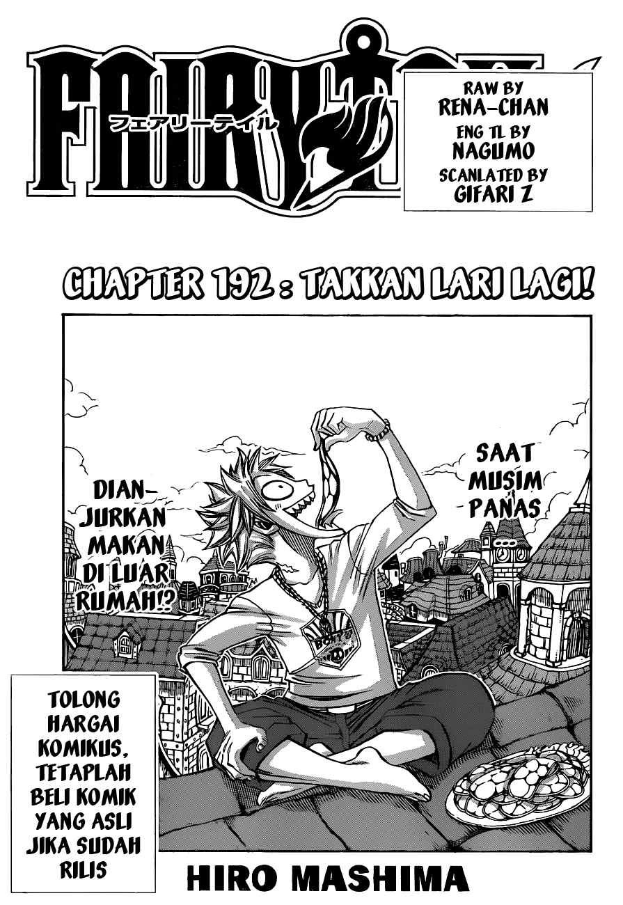 Fairy Tail+ Chapter 192 - halaman 1