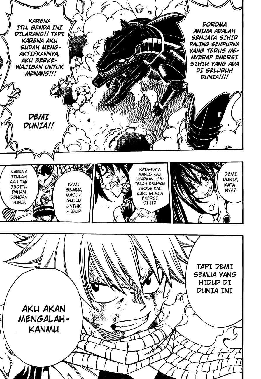 Fairy Tail+ Chapter 192 - halaman 11