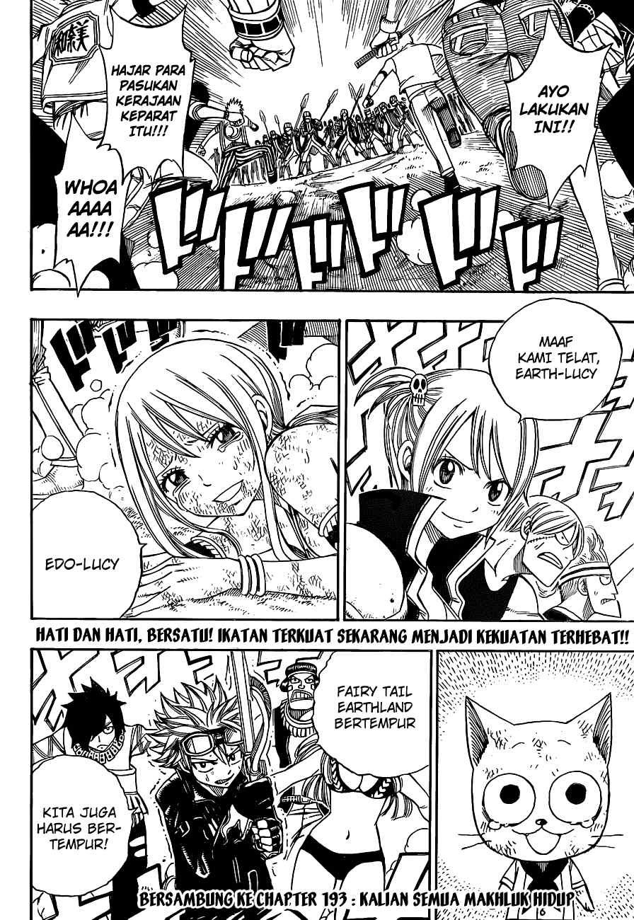 Fairy Tail+ Chapter 192 - halaman 19