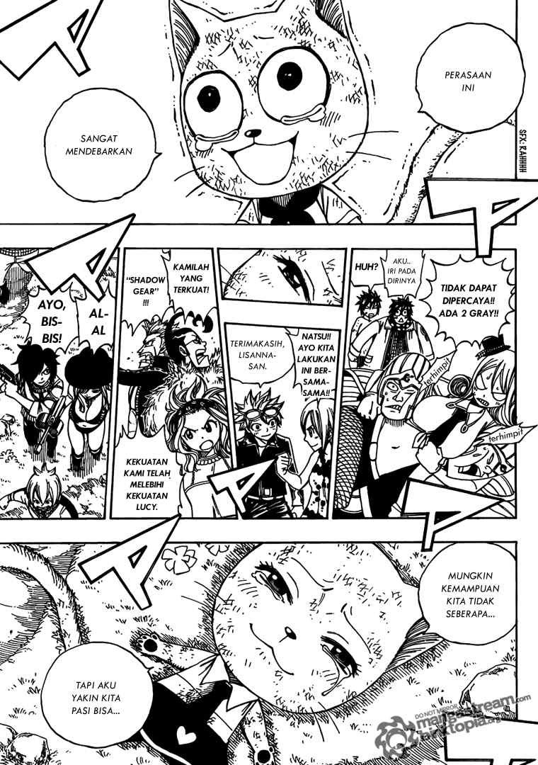 Fairy Tail+ Chapter 193 - halaman 4