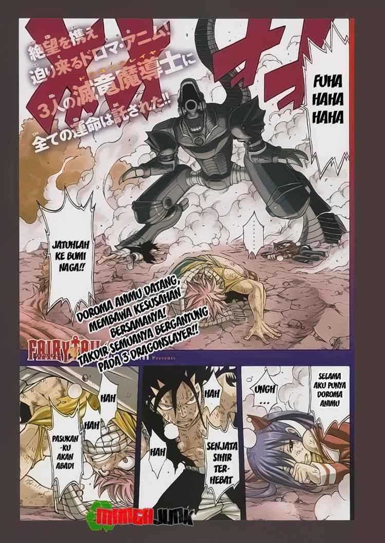 Fairy Tail+ Chapter 194 - halaman 1