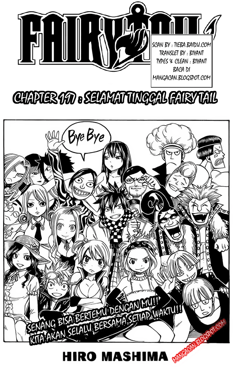 Fairy Tail+ Chapter 197 - halaman 1