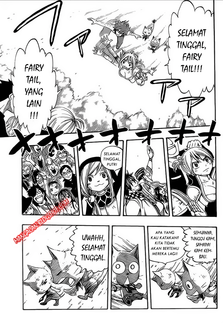 Fairy Tail+ Chapter 197 - halaman 17