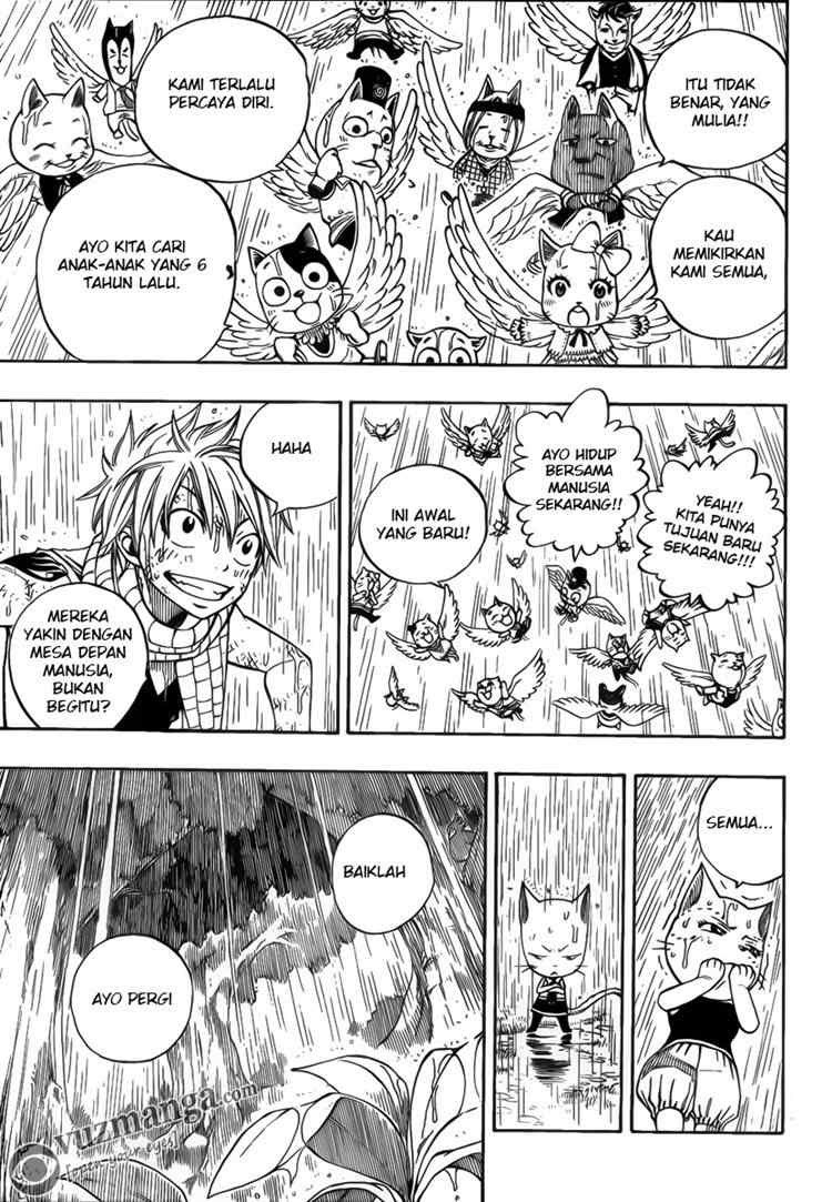 Fairy Tail+ Chapter 198 - halaman 11