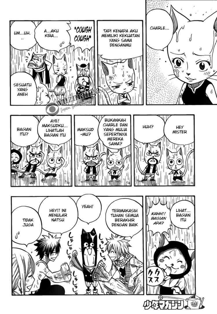Fairy Tail+ Chapter 198 - halaman 12