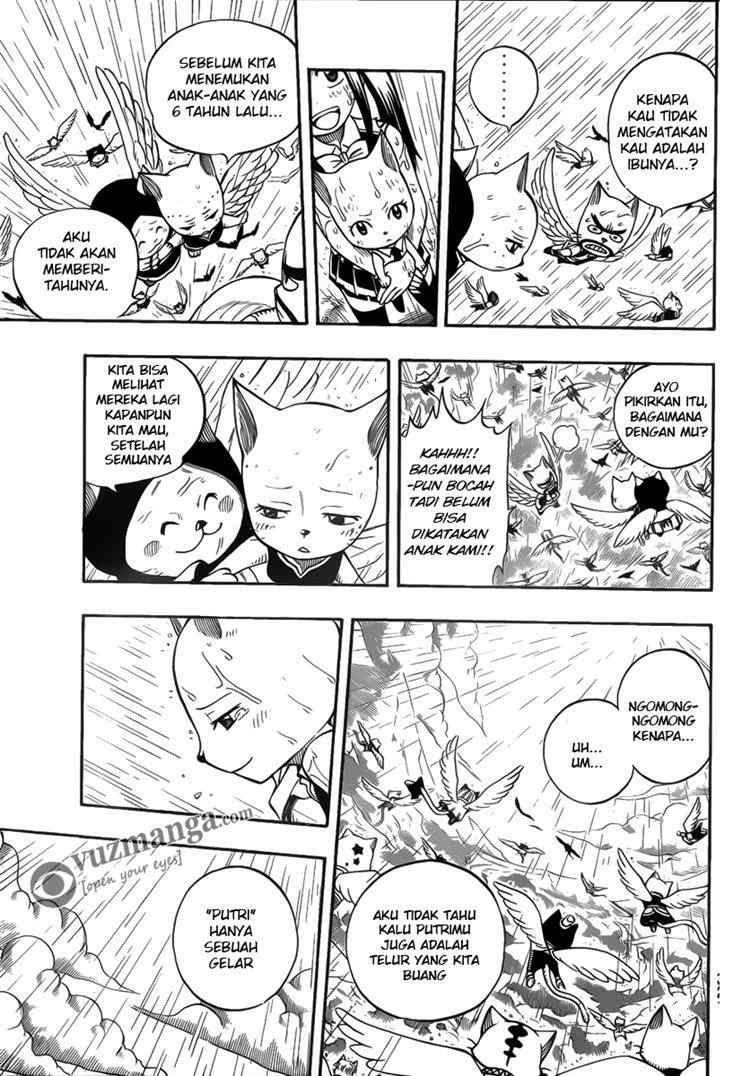 Fairy Tail+ Chapter 198 - halaman 15