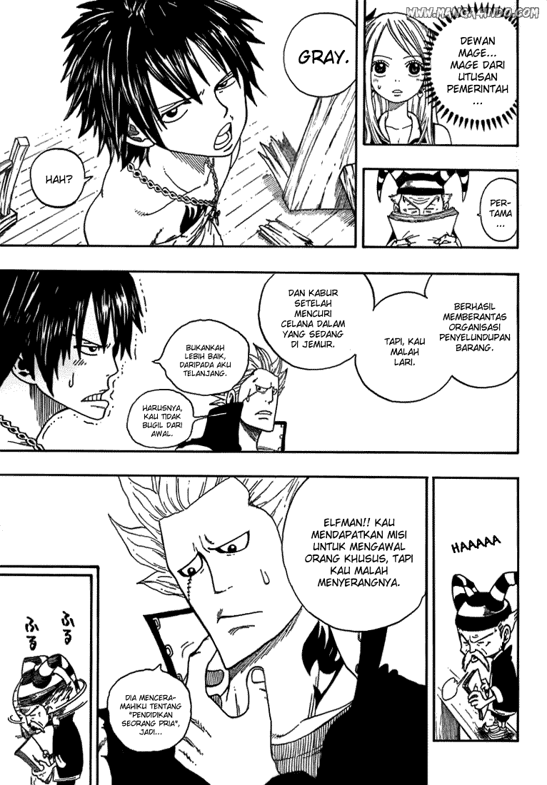 Fairy Tail+ Chapter 2 - halaman 19
