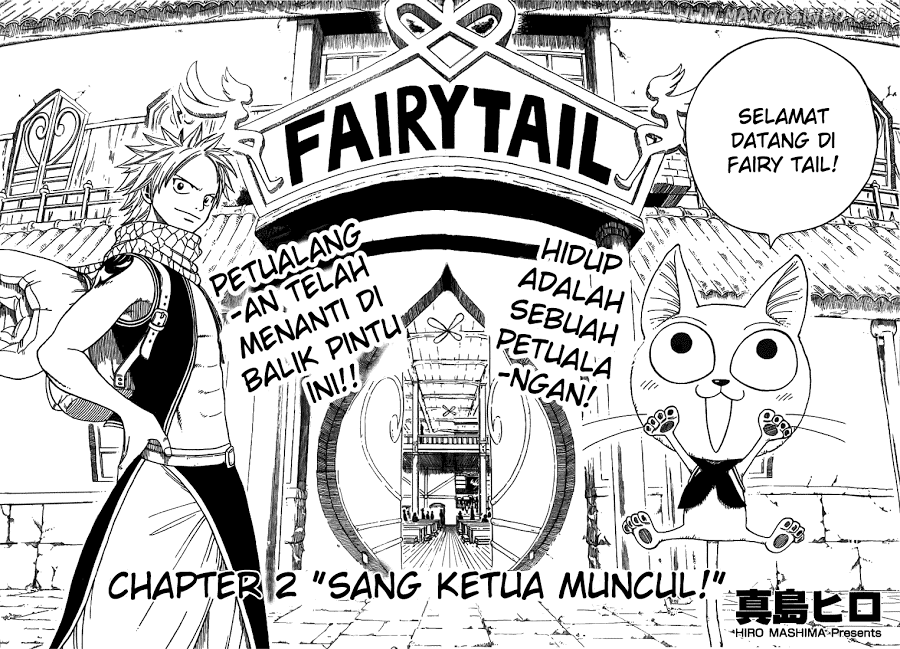 Fairy Tail+ Chapter 2 - halaman 3