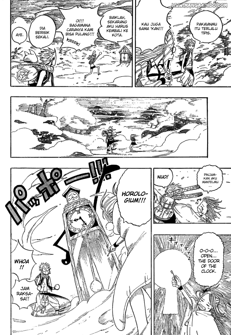 Fairy Tail+ Chapter 2 - halaman 40