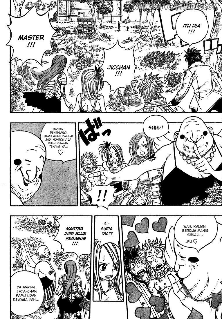Fairy Tail+ Chapter 20 - halaman 13