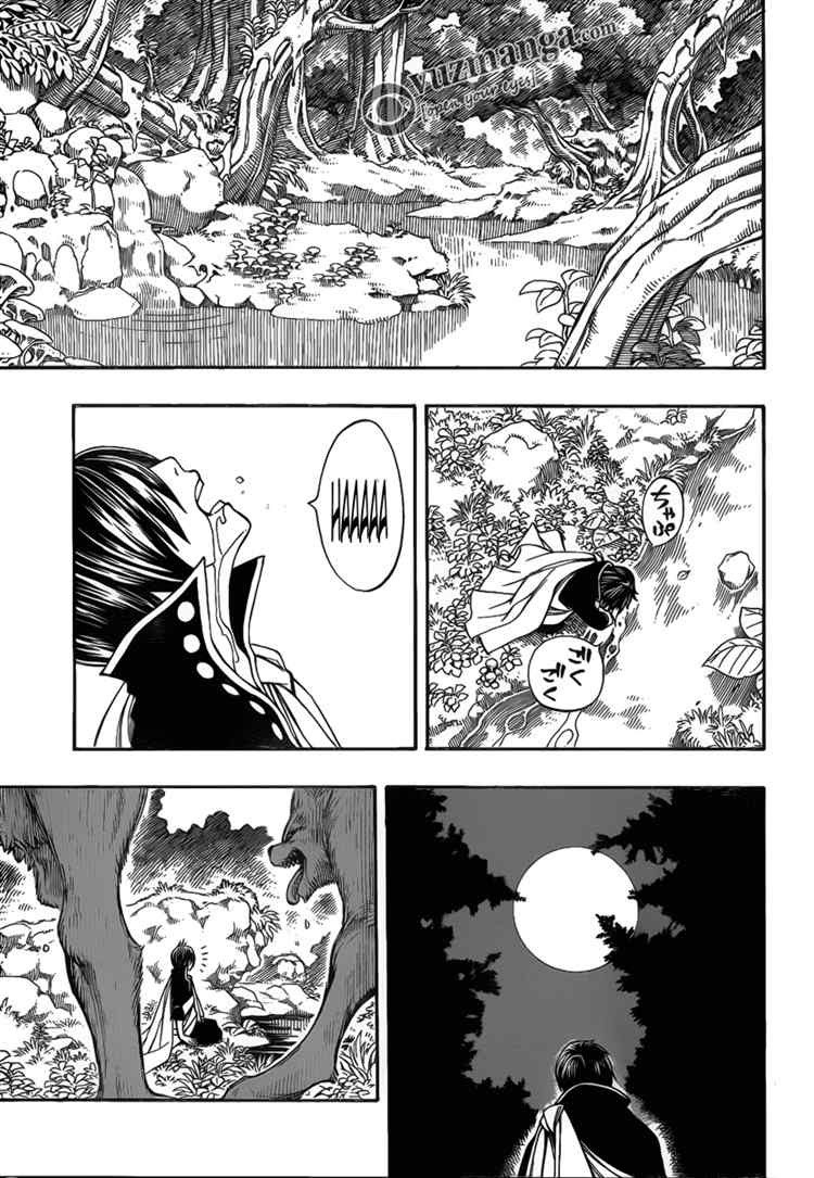 Fairy Tail+ Chapter 200 - halaman 19