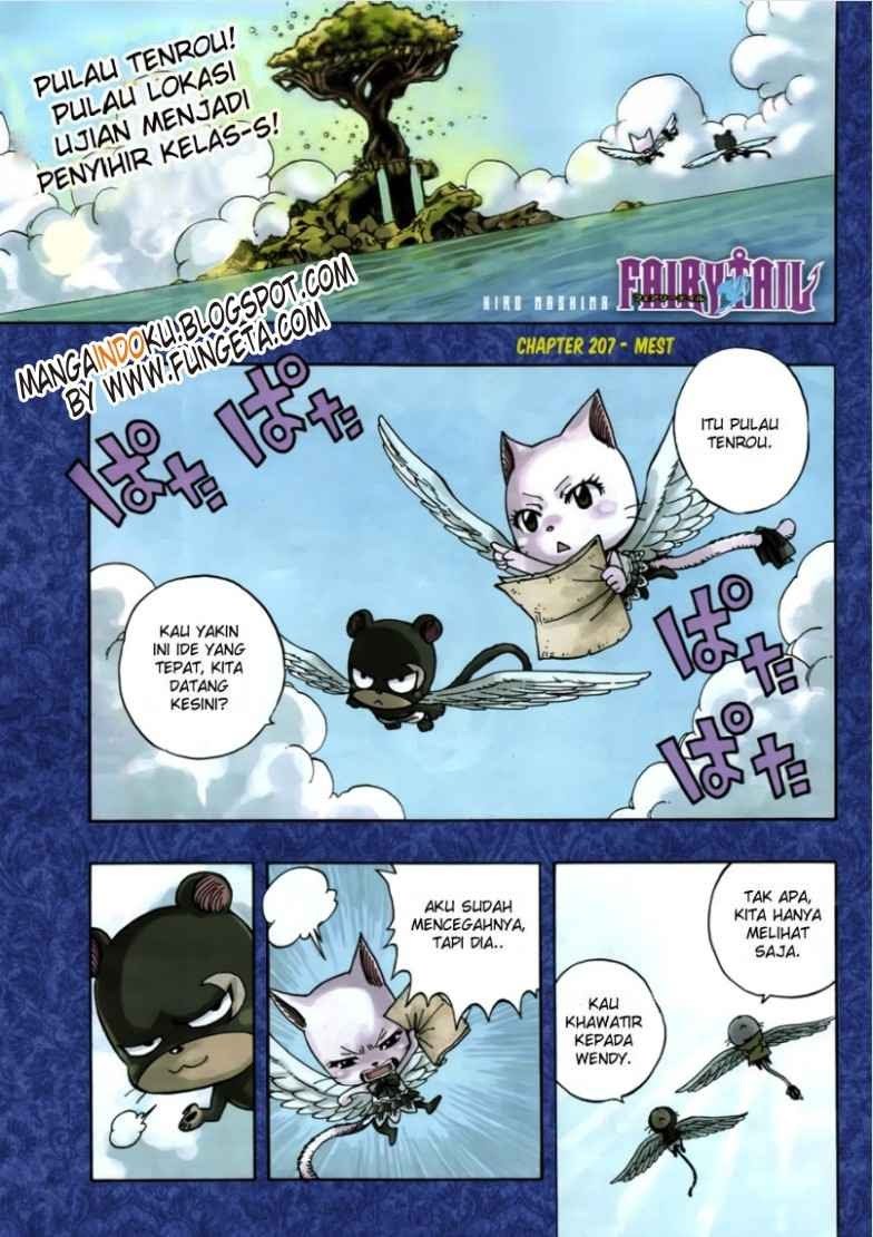 Fairy Tail+ Chapter 207 - halaman 1