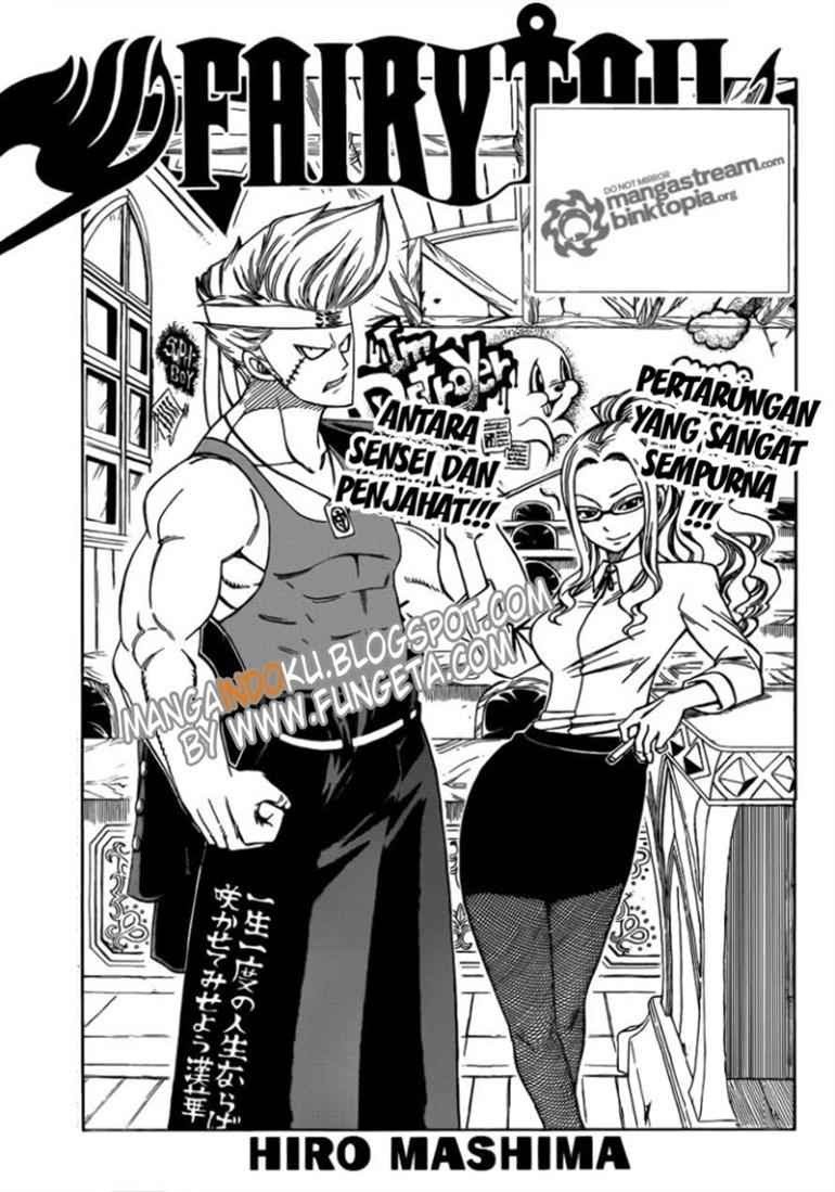 Fairy Tail+ Chapter 210 - halaman 1