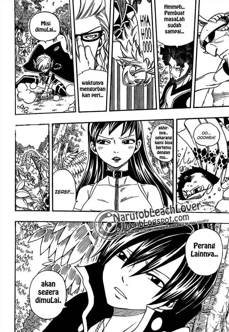 Fairy Tail+ Chapter 215 - halaman 15