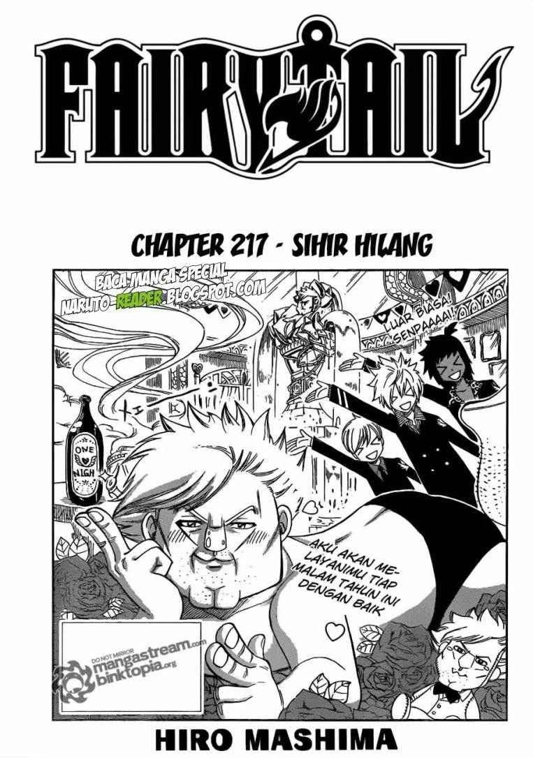 Fairy Tail+ Chapter 217 - halaman 1