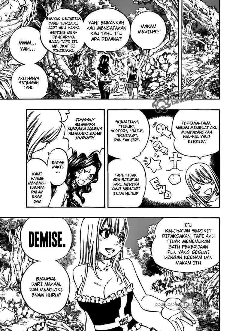 Fairy Tail+ Chapter 225 - halaman 17