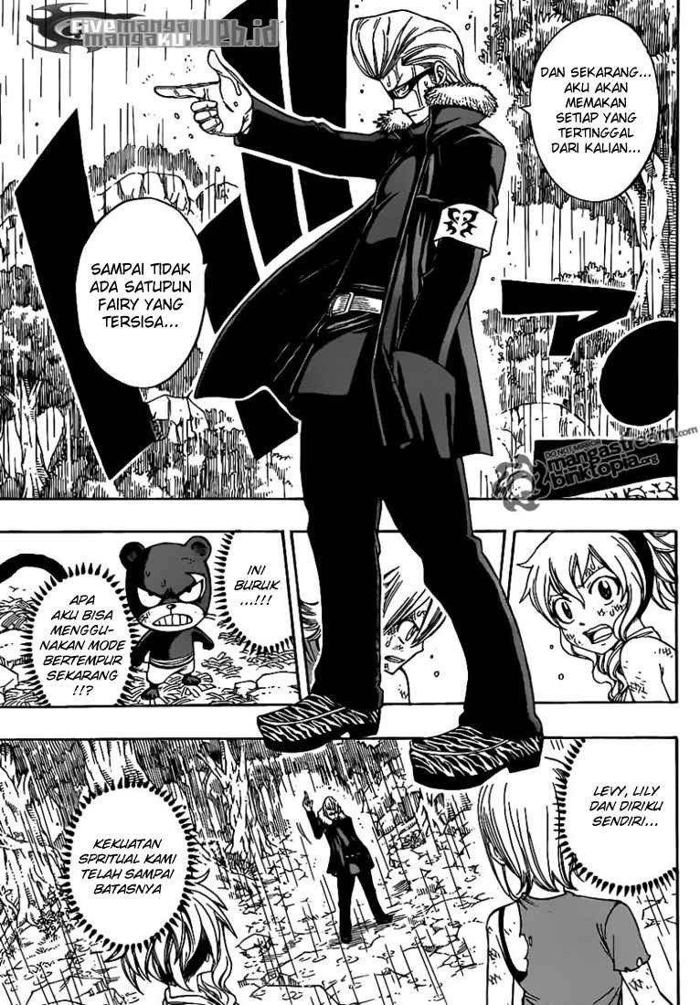 Fairy Tail+ Chapter 231 - halaman 13