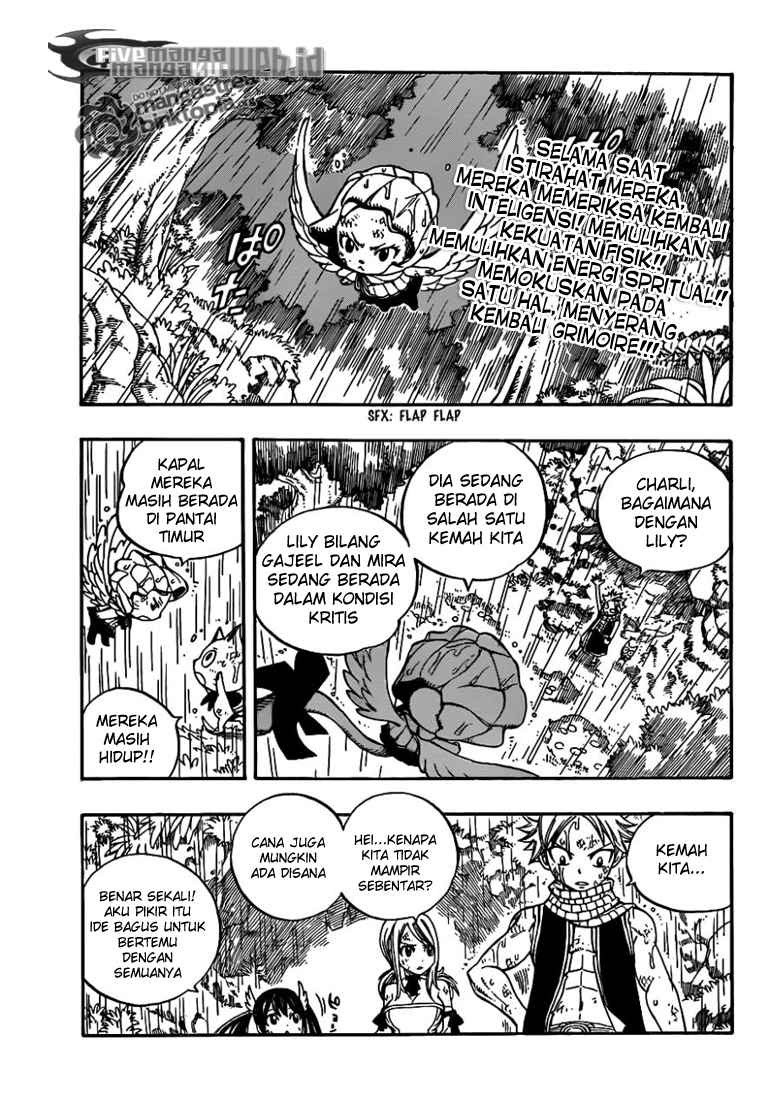 Fairy Tail+ Chapter 231 - halaman 3