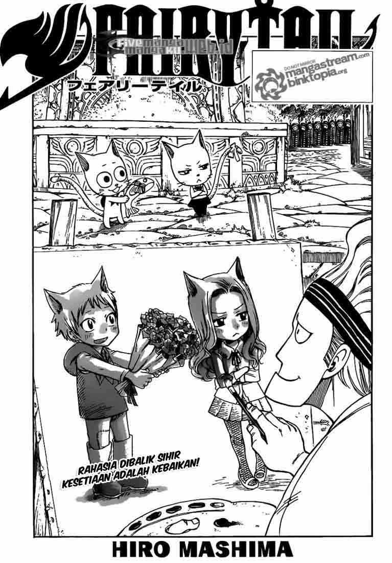Fairy Tail+ Chapter 232 - halaman 1