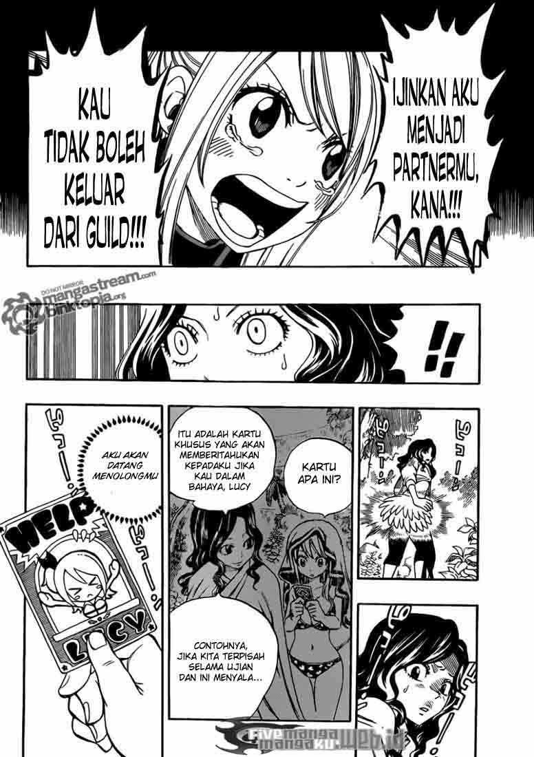 Fairy Tail+ Chapter 232 - halaman 12