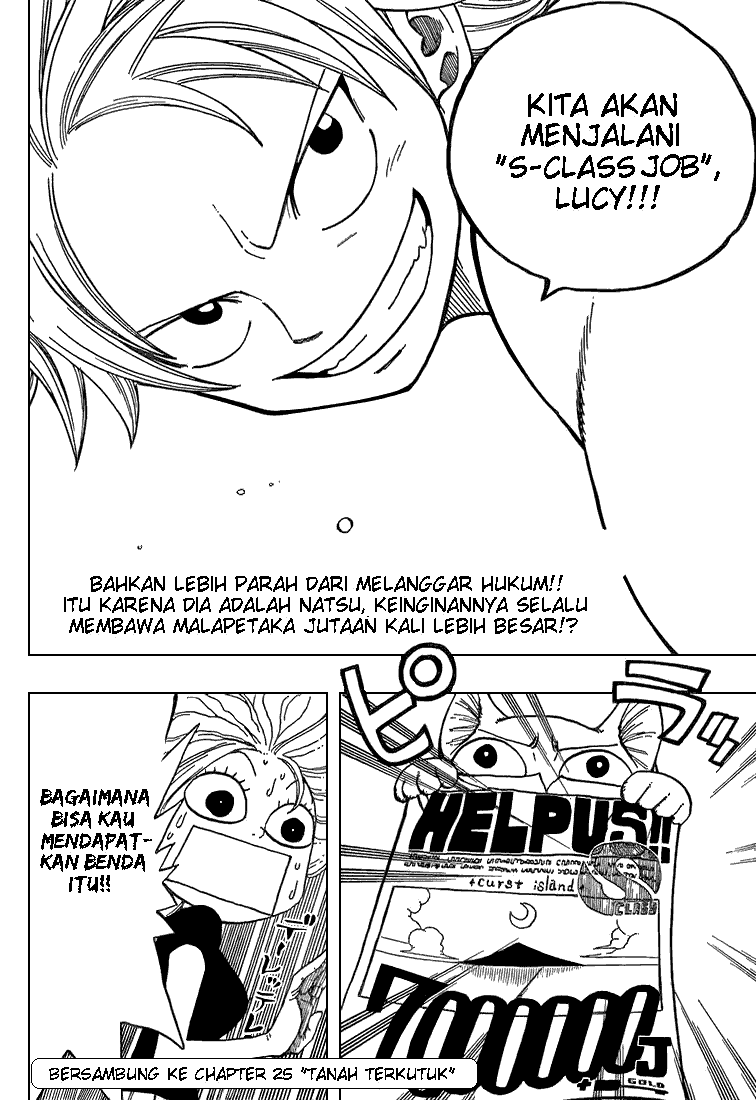 Fairy Tail+ Chapter 24 - halaman 20