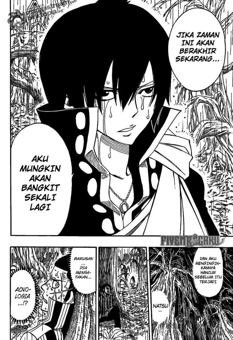 Fairy Tail+ Chapter 242 - halaman 15