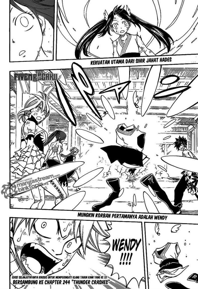 Fairy Tail+ Chapter 243 - halaman 22