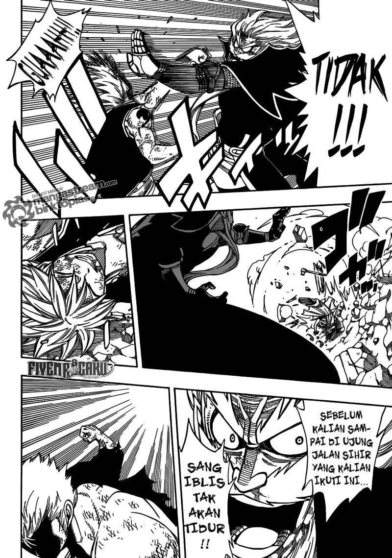 Fairy Tail+ Chapter 248 - halaman 13