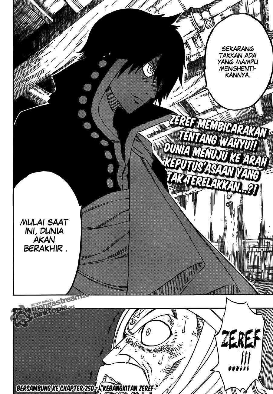 Fairy Tail+ Chapter 249 - halaman 20
