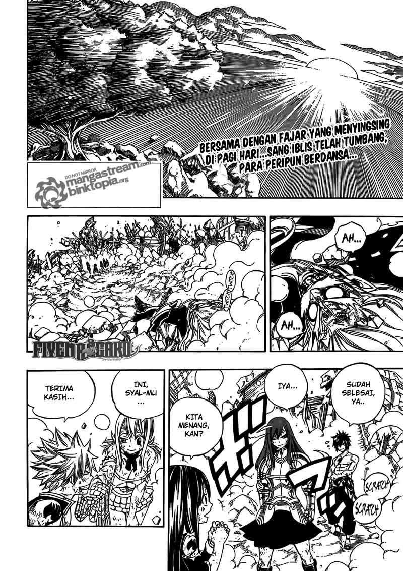 Fairy Tail+ Chapter 249 - halaman 3