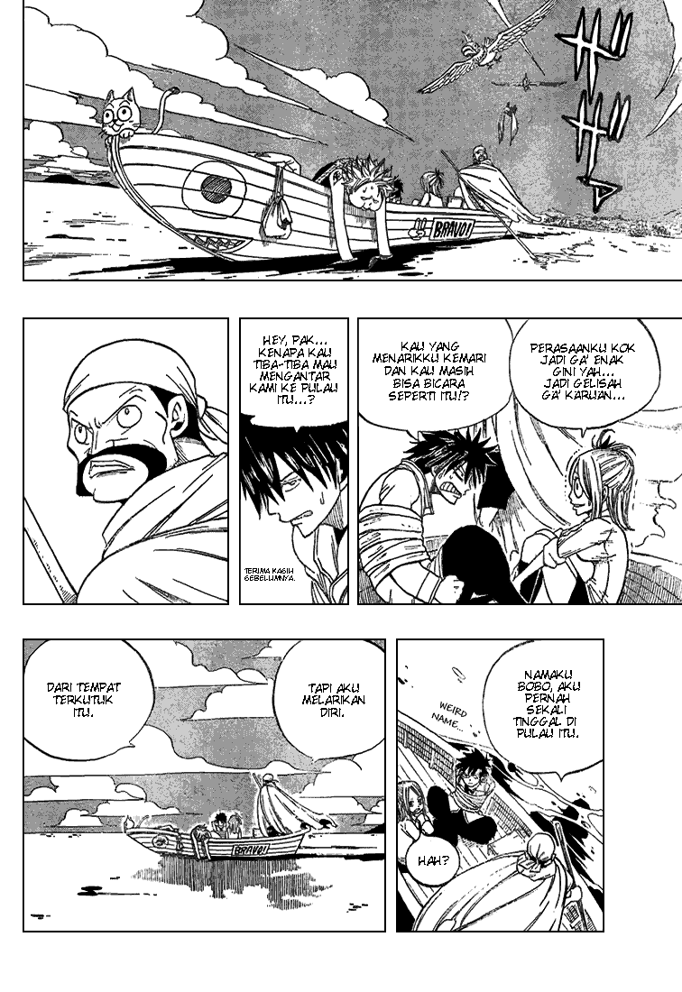 Fairy Tail+ Chapter 25 - halaman 16