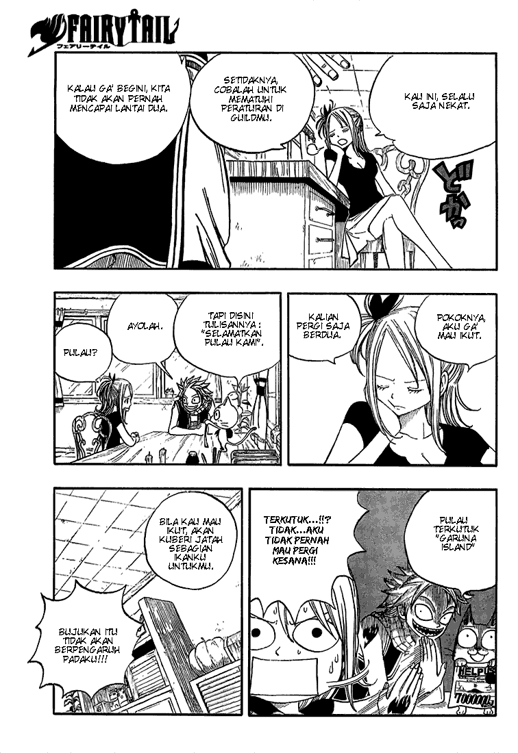 Fairy Tail+ Chapter 25 - halaman 3