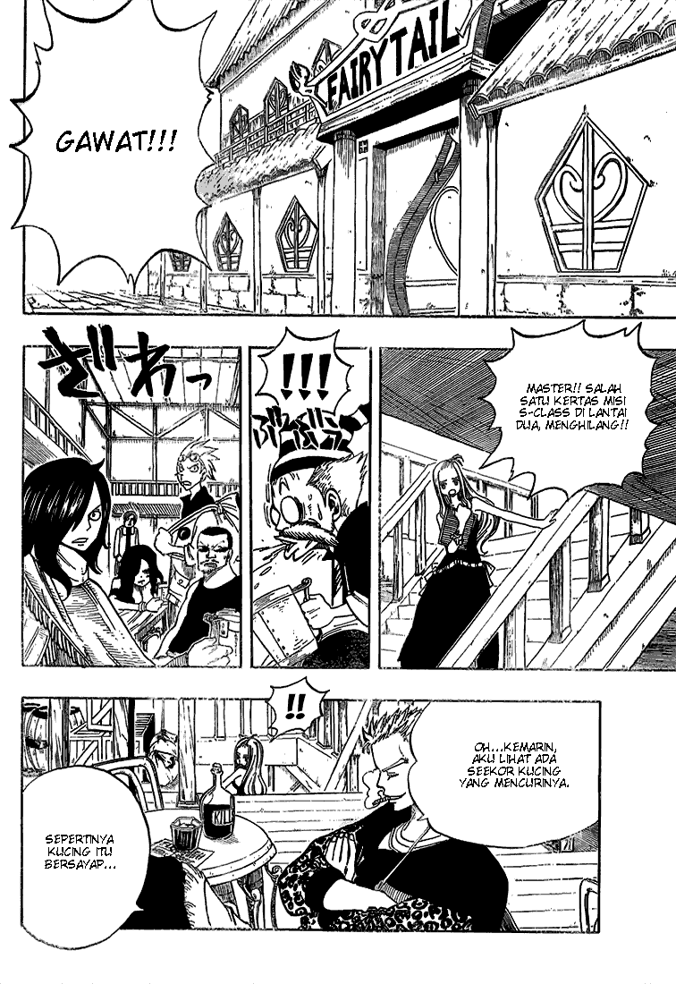 Fairy Tail+ Chapter 25 - halaman 6