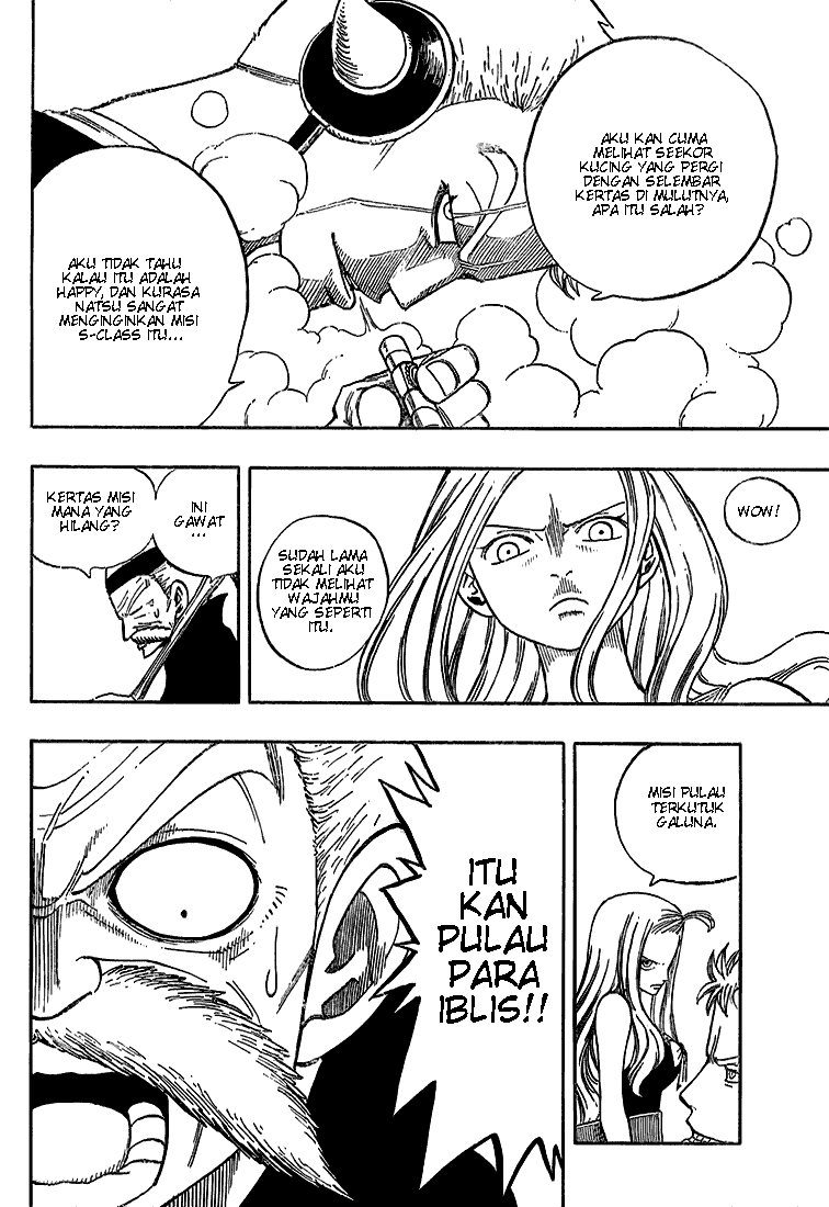 Fairy Tail+ Chapter 25 - halaman 8