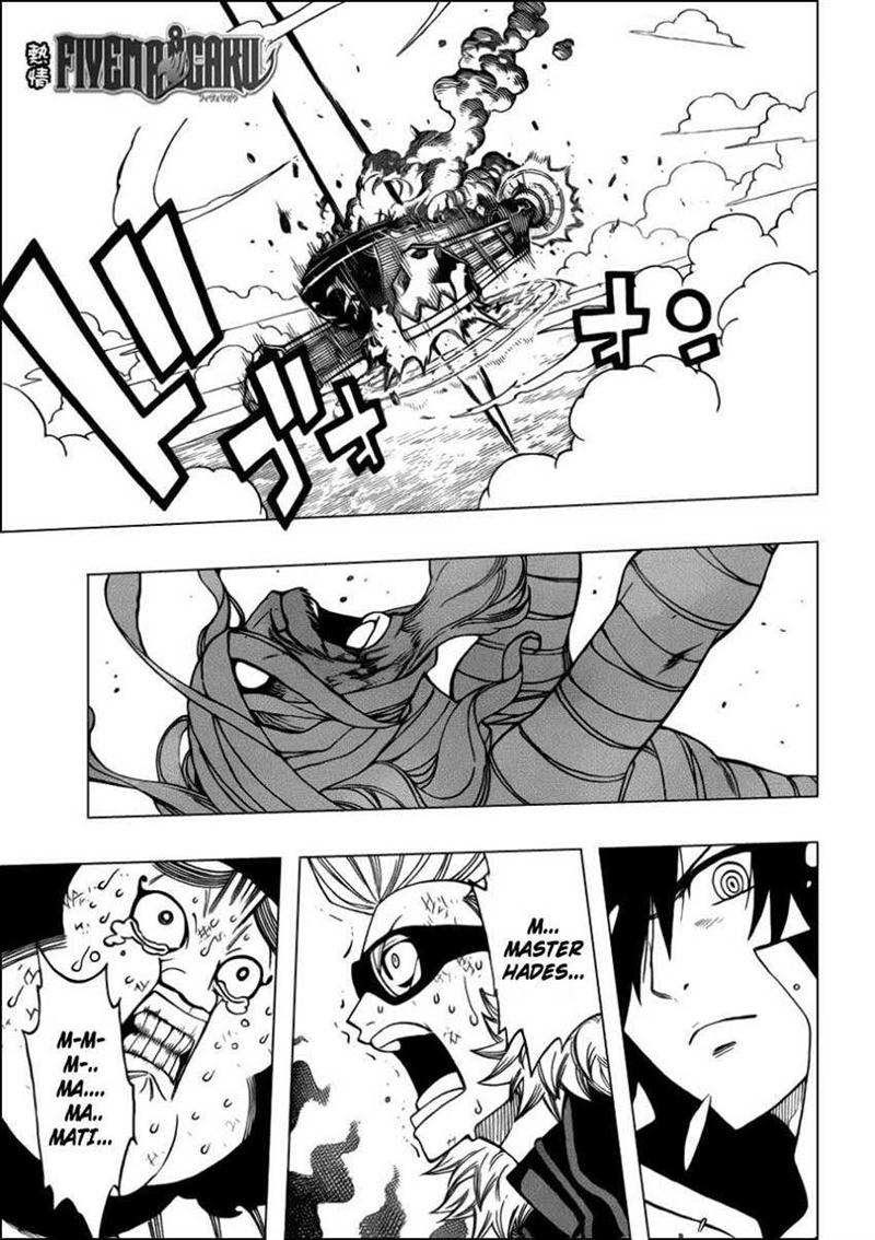 Fairy Tail+ Chapter 250 - halaman 18