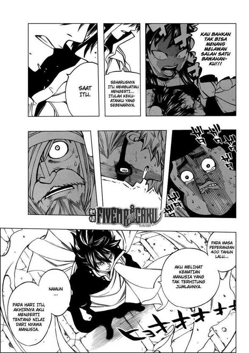 Fairy Tail+ Chapter 250 - halaman 5