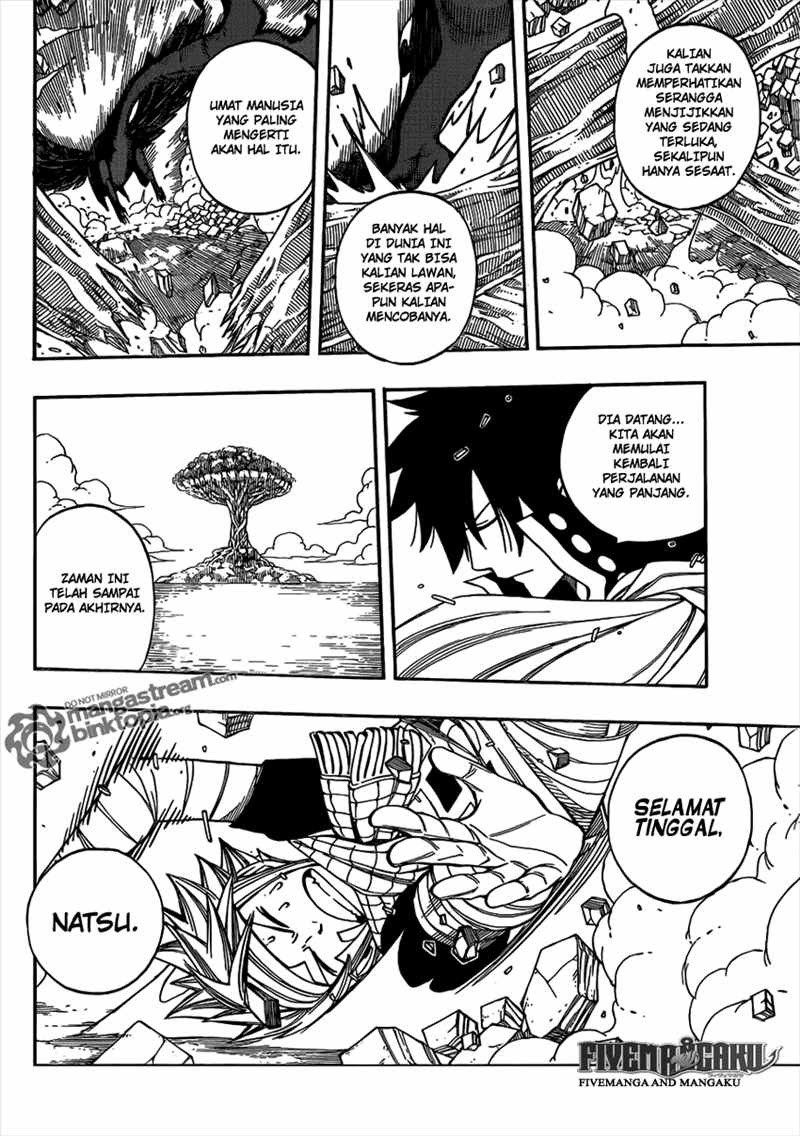 Fairy Tail+ Chapter 252 - halaman 13