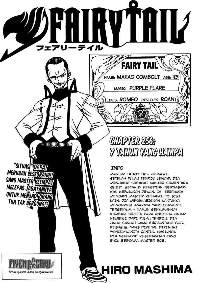 Fairy Tail+ Chapter 256 - halaman 2