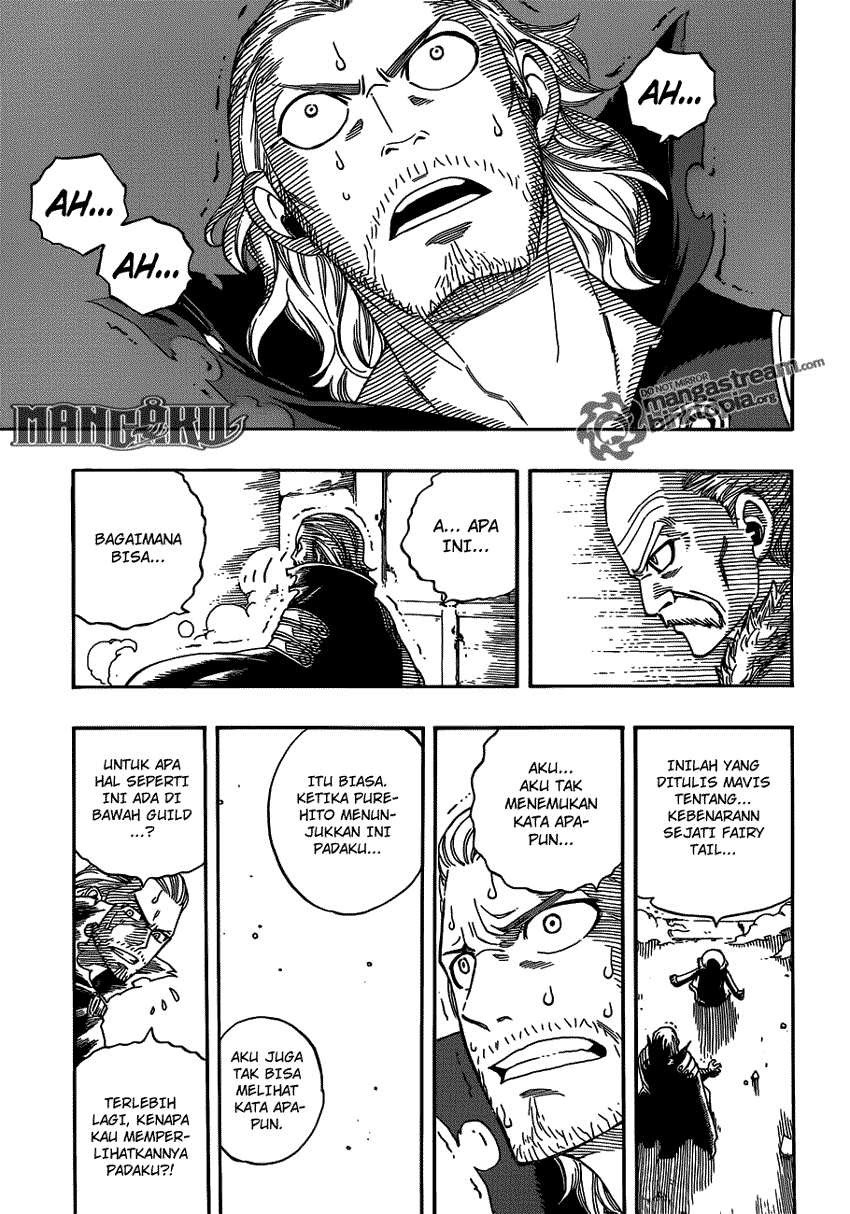 Fairy Tail+ Chapter 258 - halaman 16