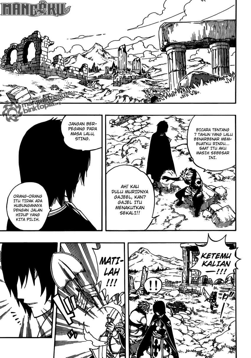 Fairy Tail+ Chapter 258 - halaman 18