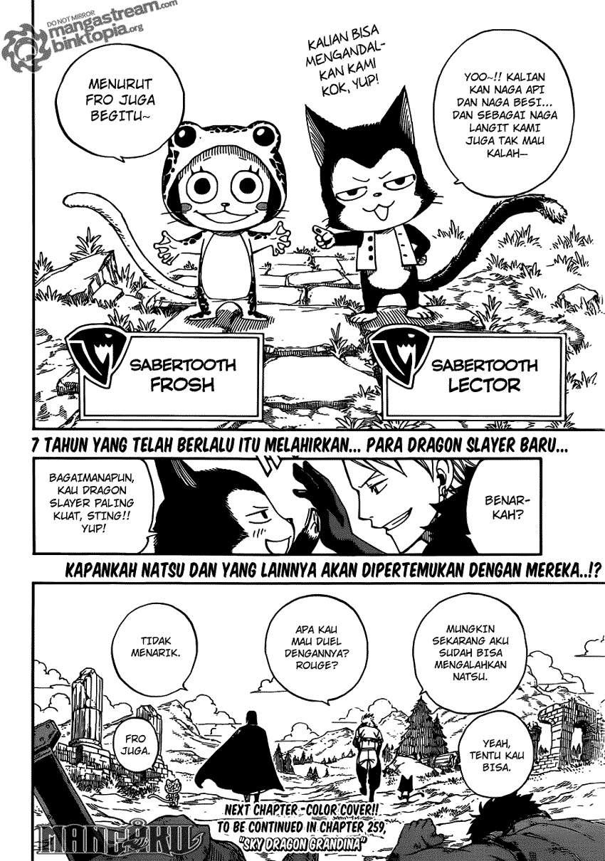 Fairy Tail+ Chapter 258 - halaman 23