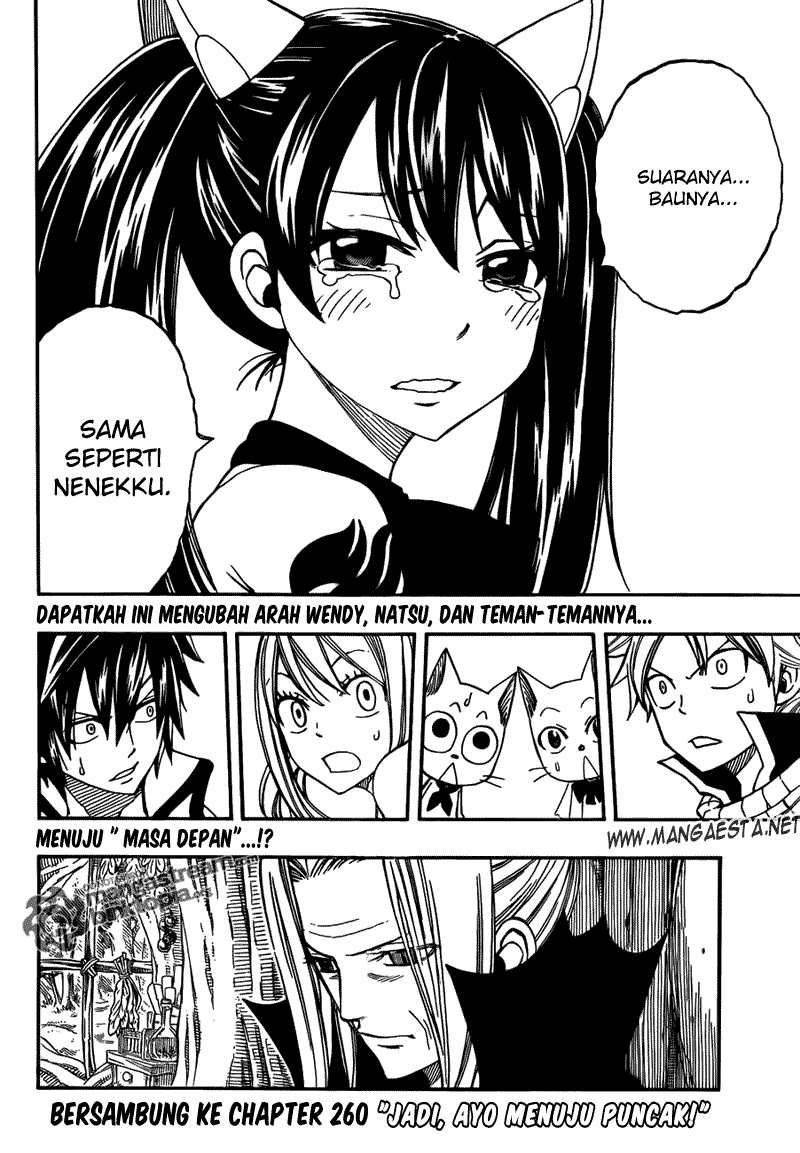 Fairy Tail+ Chapter 259 - halaman 24