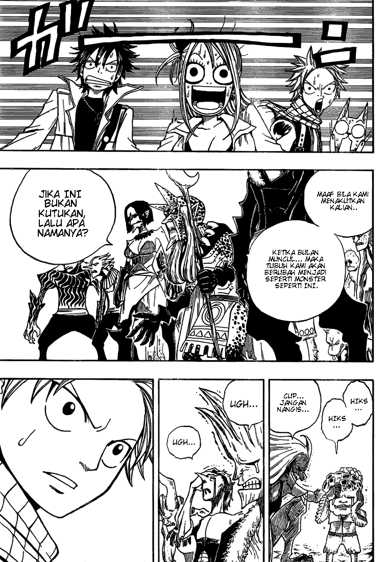 Fairy Tail+ Chapter 26 - halaman 17