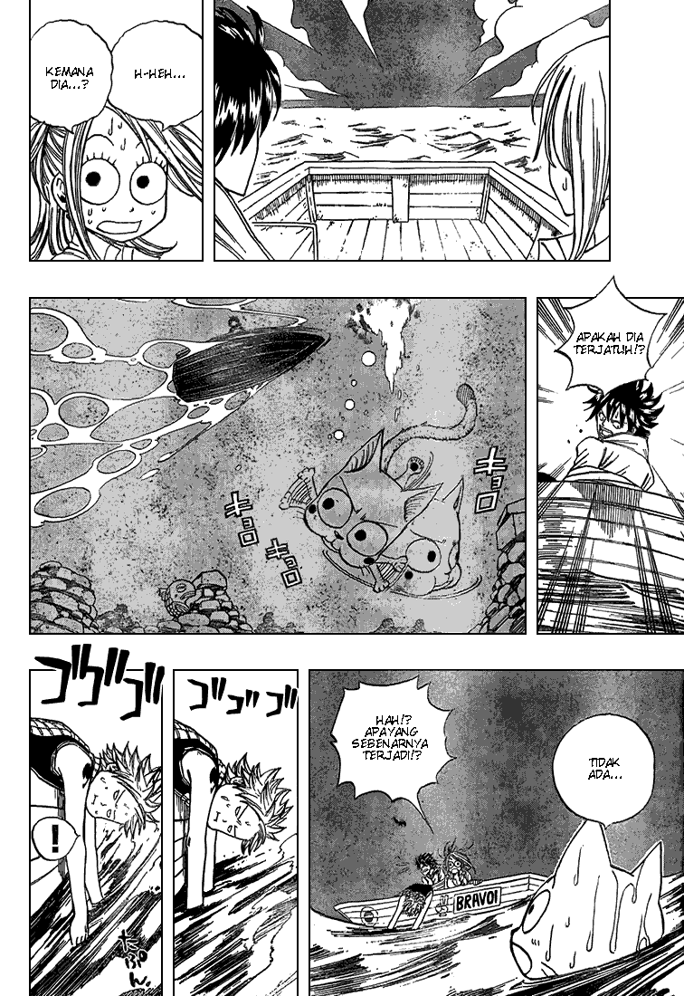 Fairy Tail+ Chapter 26 - halaman 4