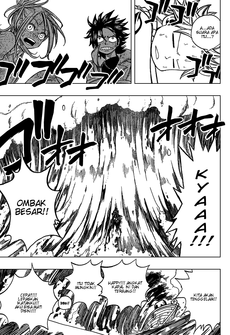 Fairy Tail+ Chapter 26 - halaman 5